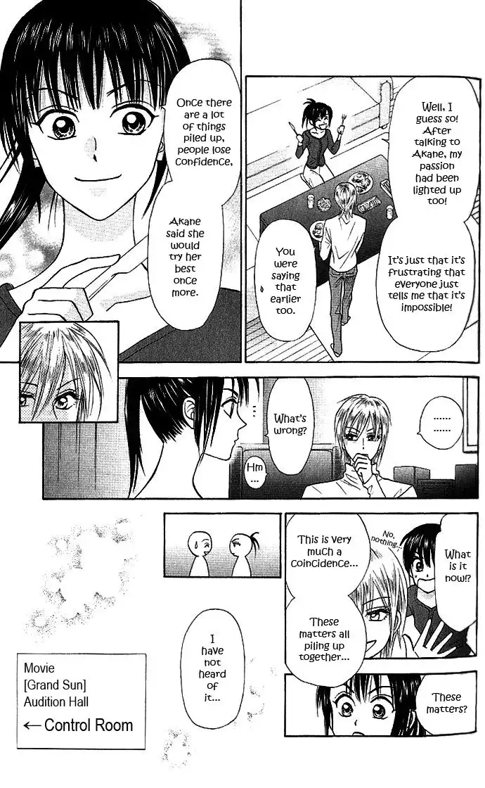 W Juliet II Chapter 3 25